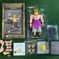 Beast Deities Battle Damage Broly  Dragon Ball Z 