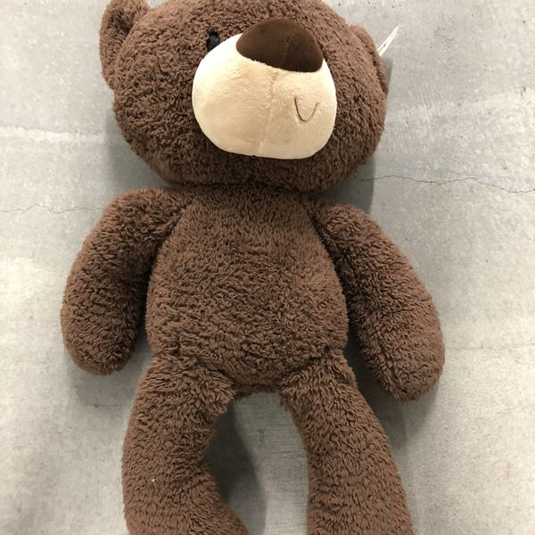 gund fuzzy chocolate bear