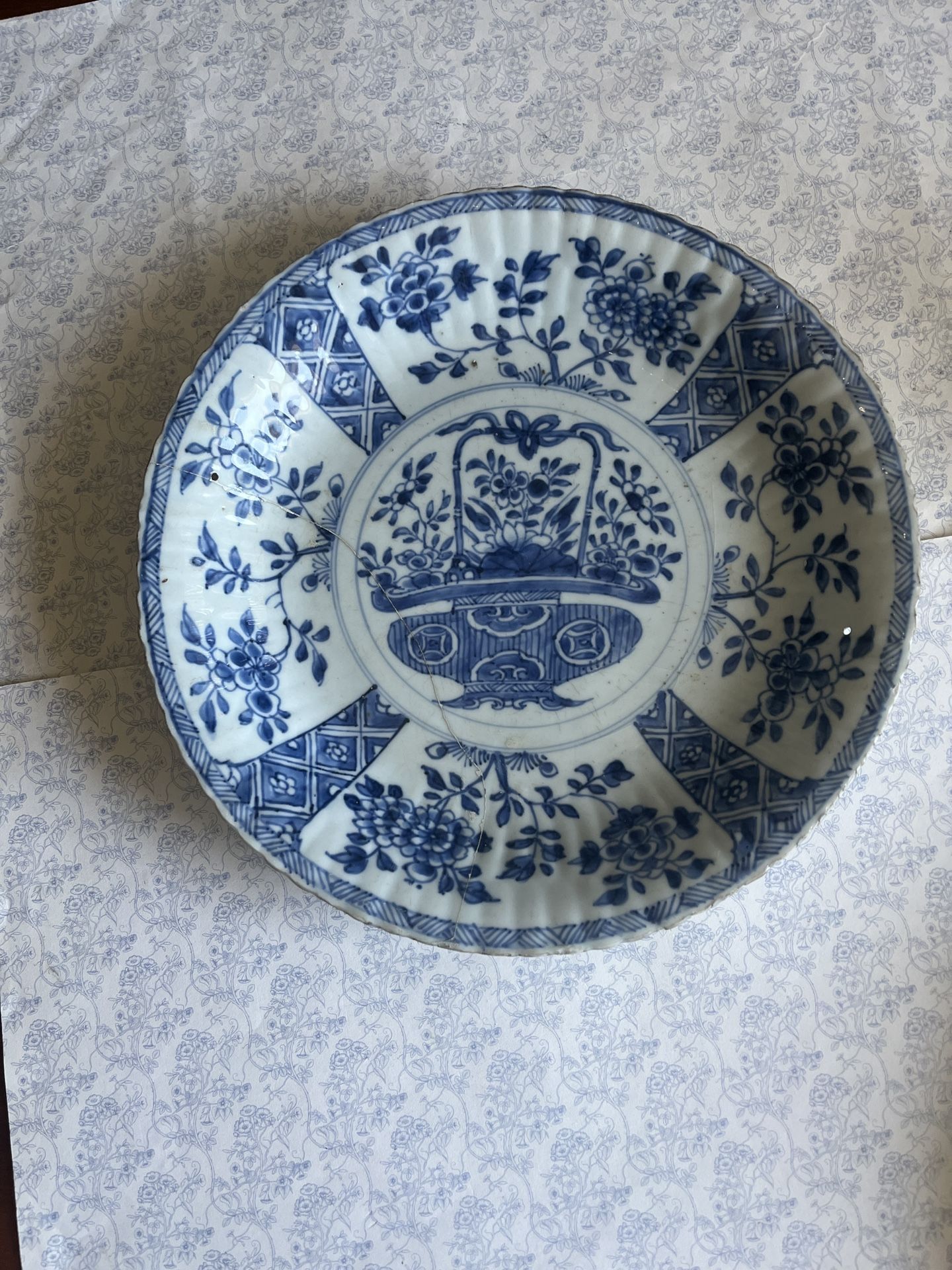Vintage Chinese Plate (seems Repair)