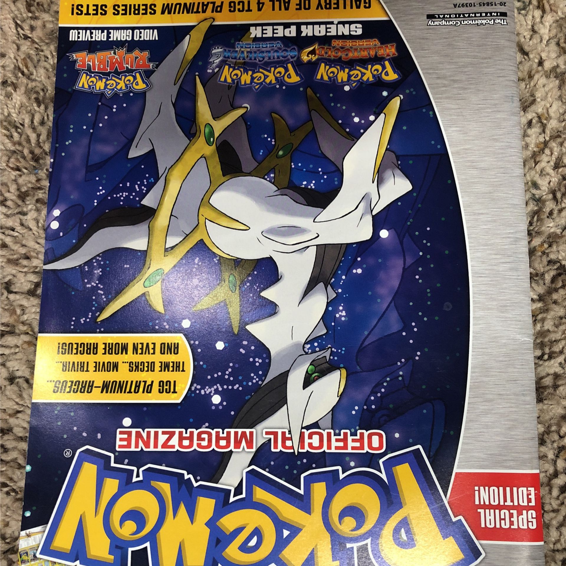 Nihilego GX for Sale in Lockport, IL - OfferUp