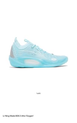 Blue Li-Ning Way of Wade 808 2 Ultra 'Oxygen' basketball shoes