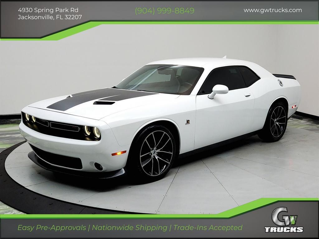 2018 Dodge Challenger