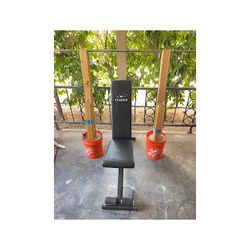 Flybird Weight Bench & Weight Bar