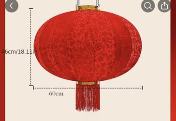 Large Red Lanterns