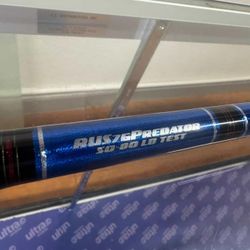 United Composite Predator