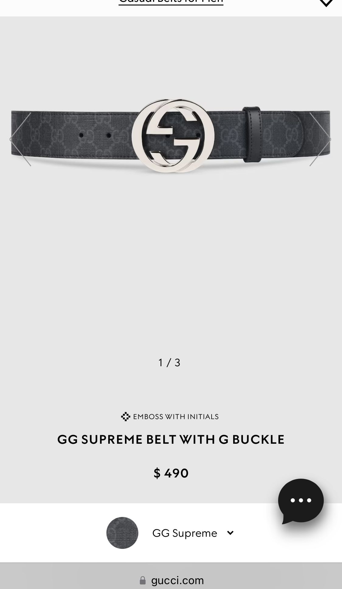 GG SUPREME BELT WITH G BUCKLE