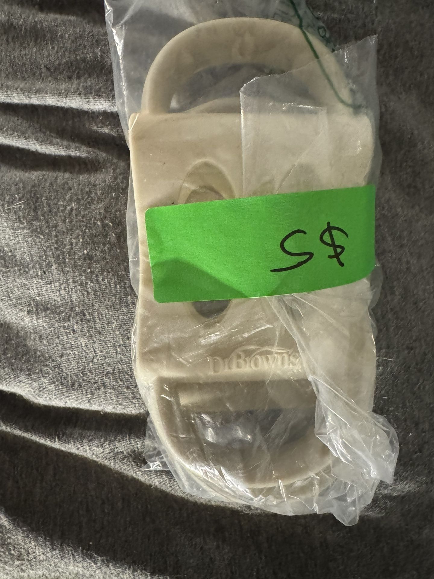 De Brown Sippy Cup Handle