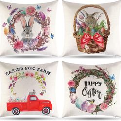 Throw Pillow Covers 18 X 18 Set of 4