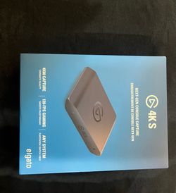 ELGATO