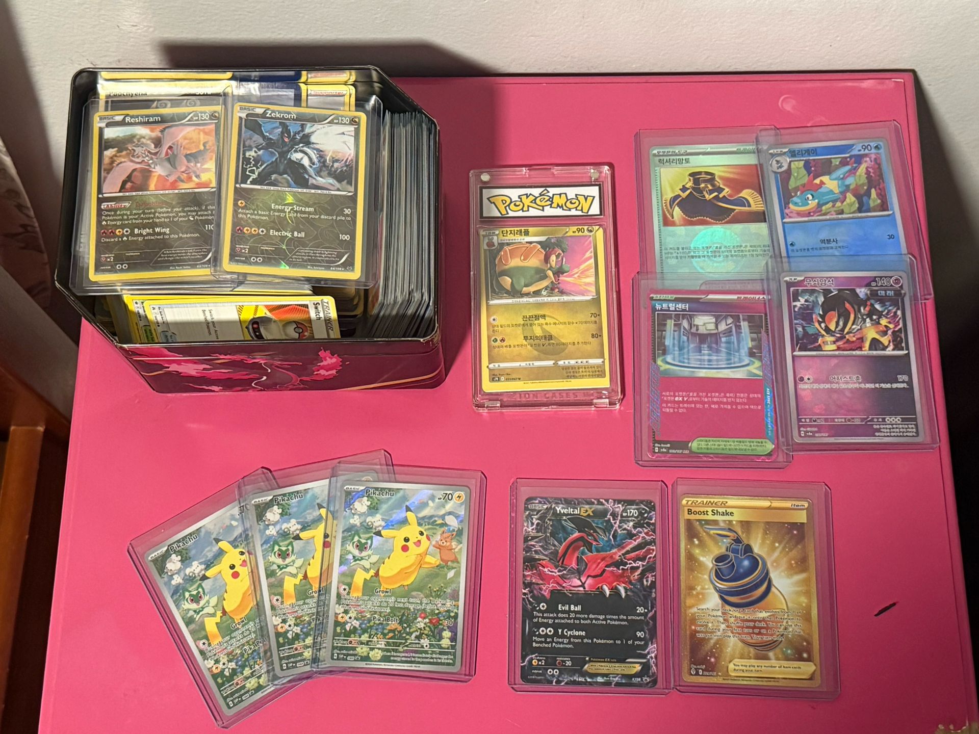 Everything For $50 Dollars (Check Description)