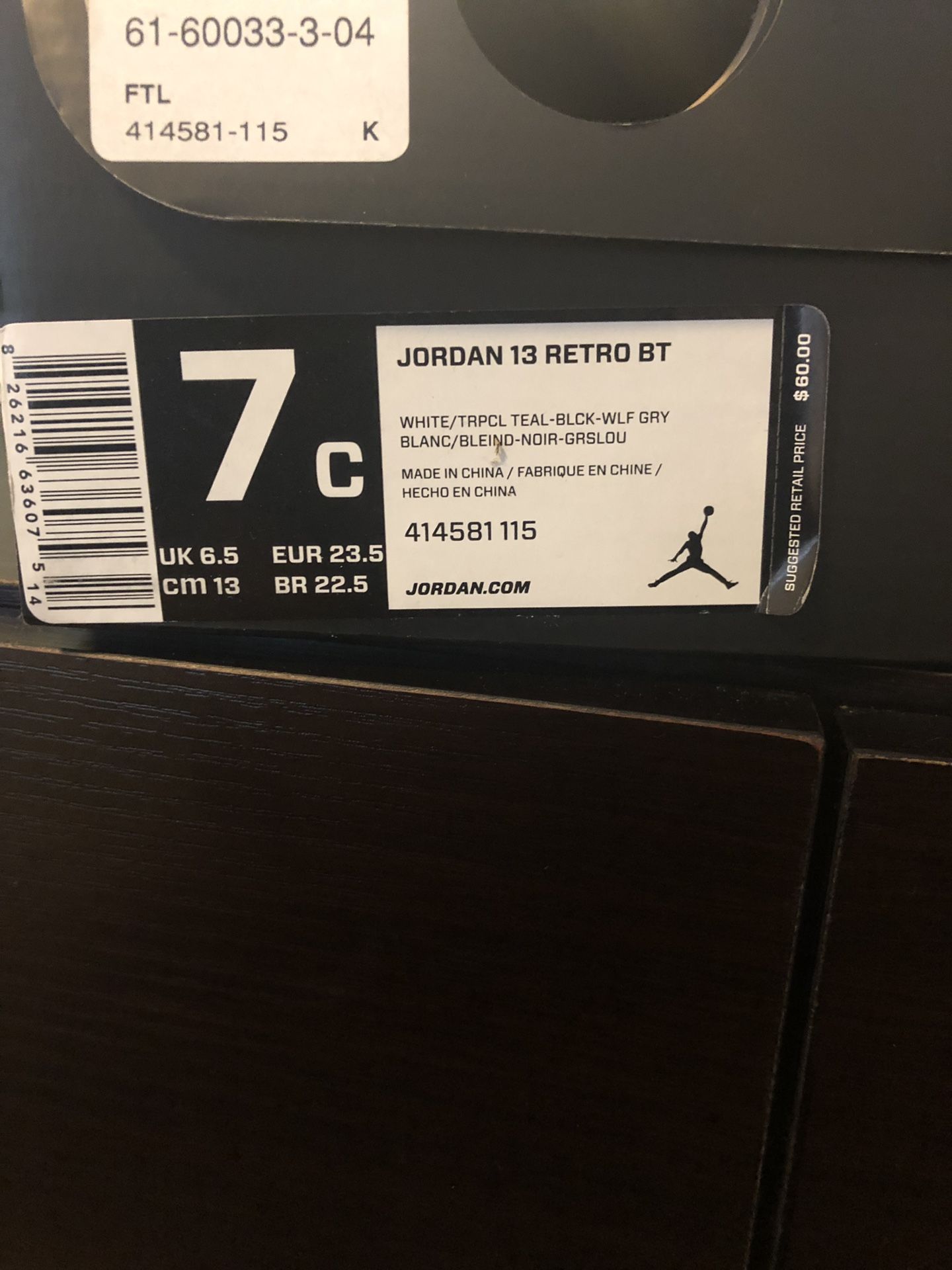 13 Jordan retro