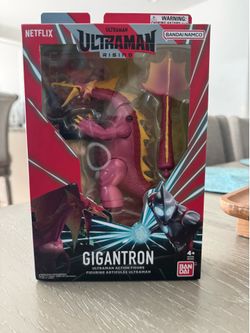 Ultraman Rising, GIGANTRON