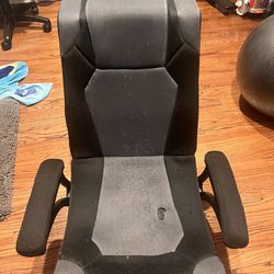 Gamer Rocking Chair