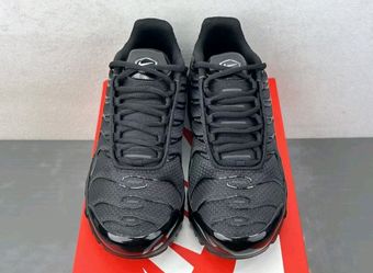 Nike airmax plus TN