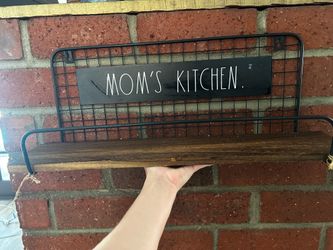 Spice rack