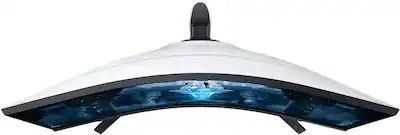 Samsung 32" Odyssey Neo G8 4K Gaming Monitor 240Hz 1ms G-Sync 1000R Curved