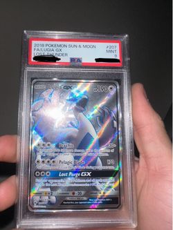 Lugia GX