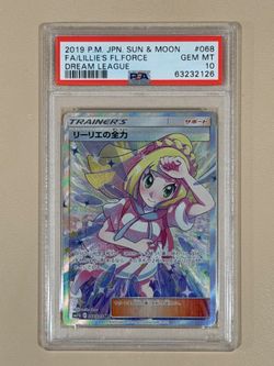 PSA 10 LILLIE'S FULL FORCE 068/049 DREAM LEAGUE JAPANESE POKEMON CARD
