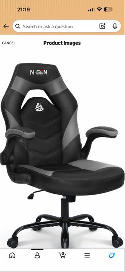 Gaming chair