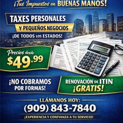 All State Taxes