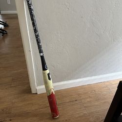 Demarini Vanilla gorilla 