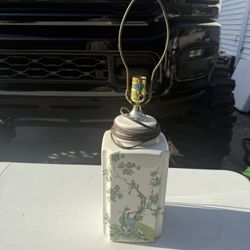 Vintage Lamp