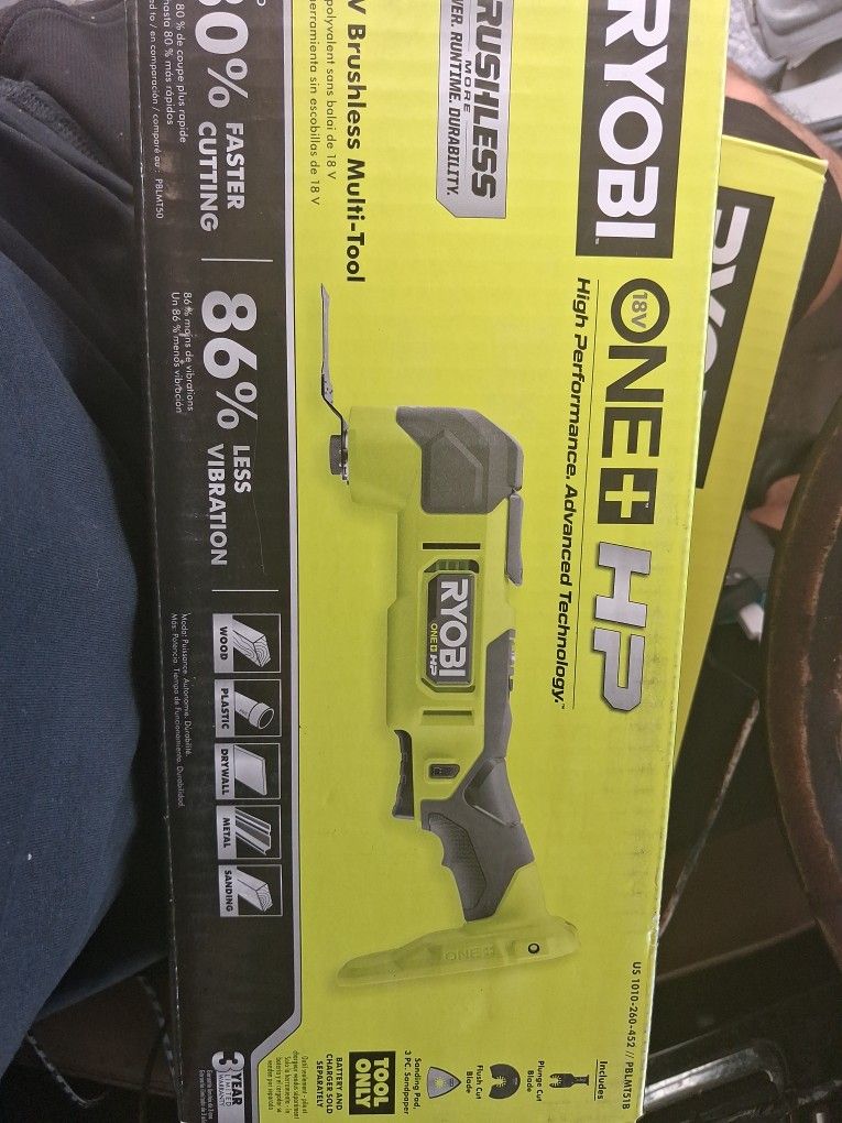 Ryobi Brushless Multi Power Tool