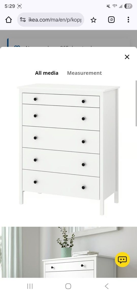 Ikea Dresser Like New