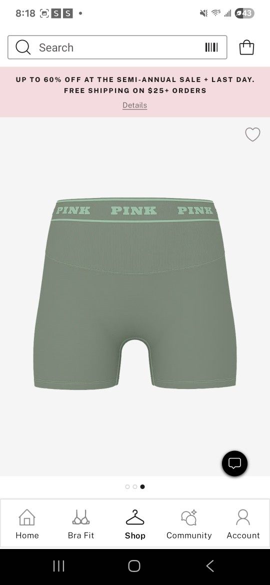 Bike Short