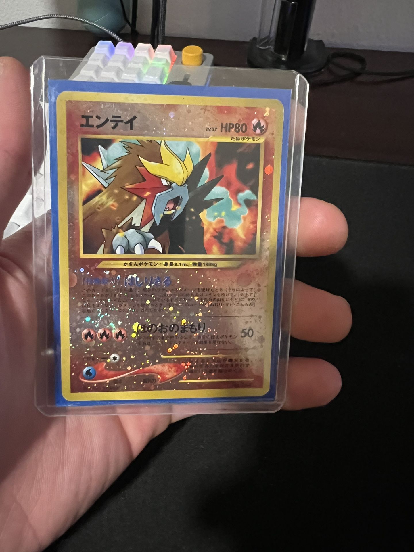Entei Japanese Reverse Holo Pokémon Card