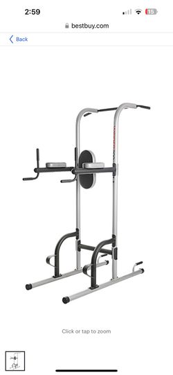 Weider Power Tower Basically Brand New
