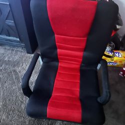 game chair 