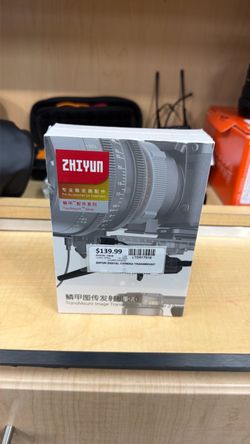 Zhiyun TransMount Image Transmission Transmitter 2.0