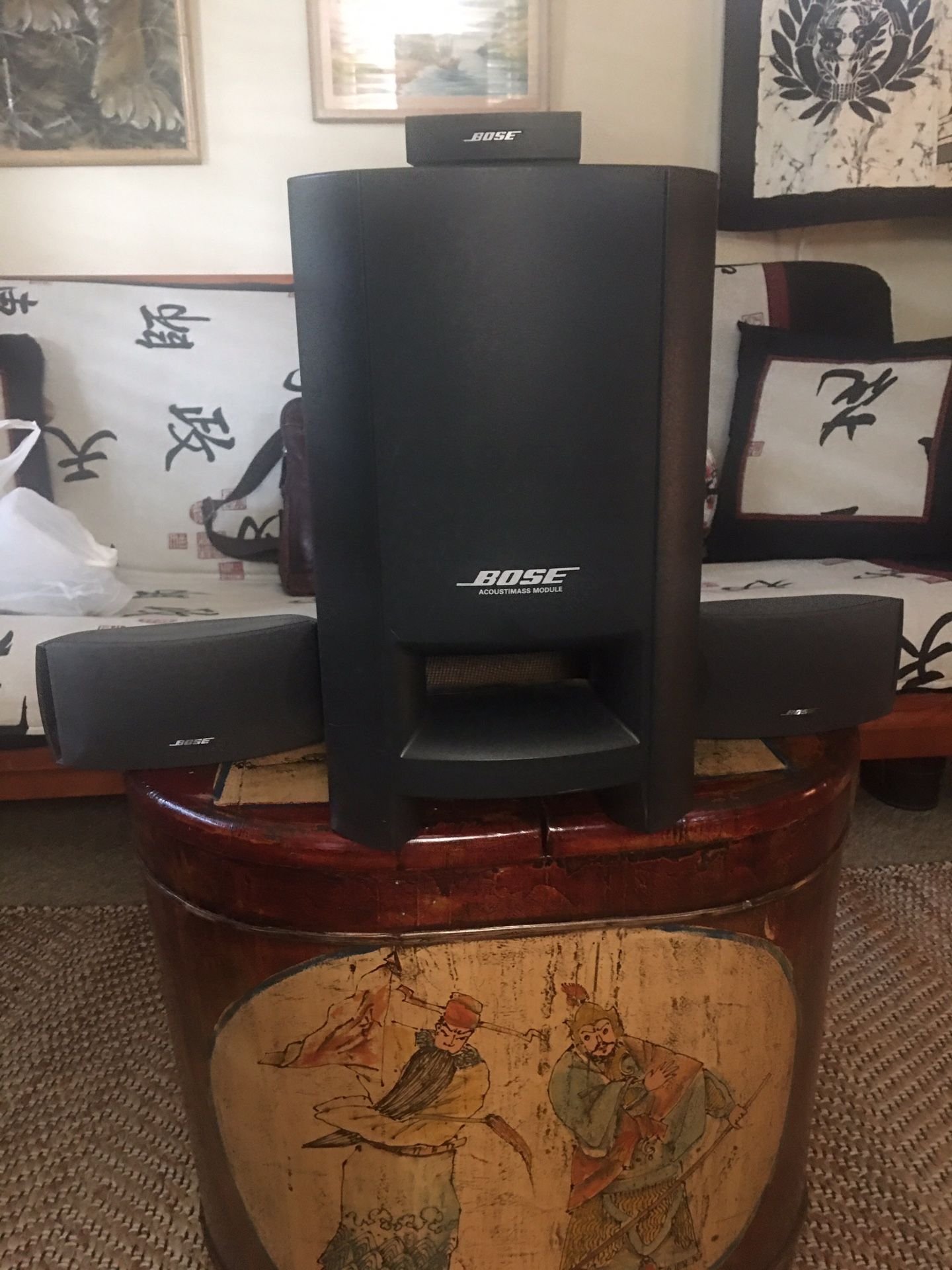 Bose Home Theater