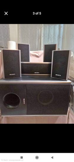 Sony 5.1 Home Theater Speaker System