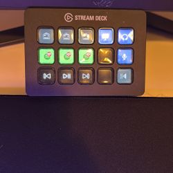 Streamdeck 