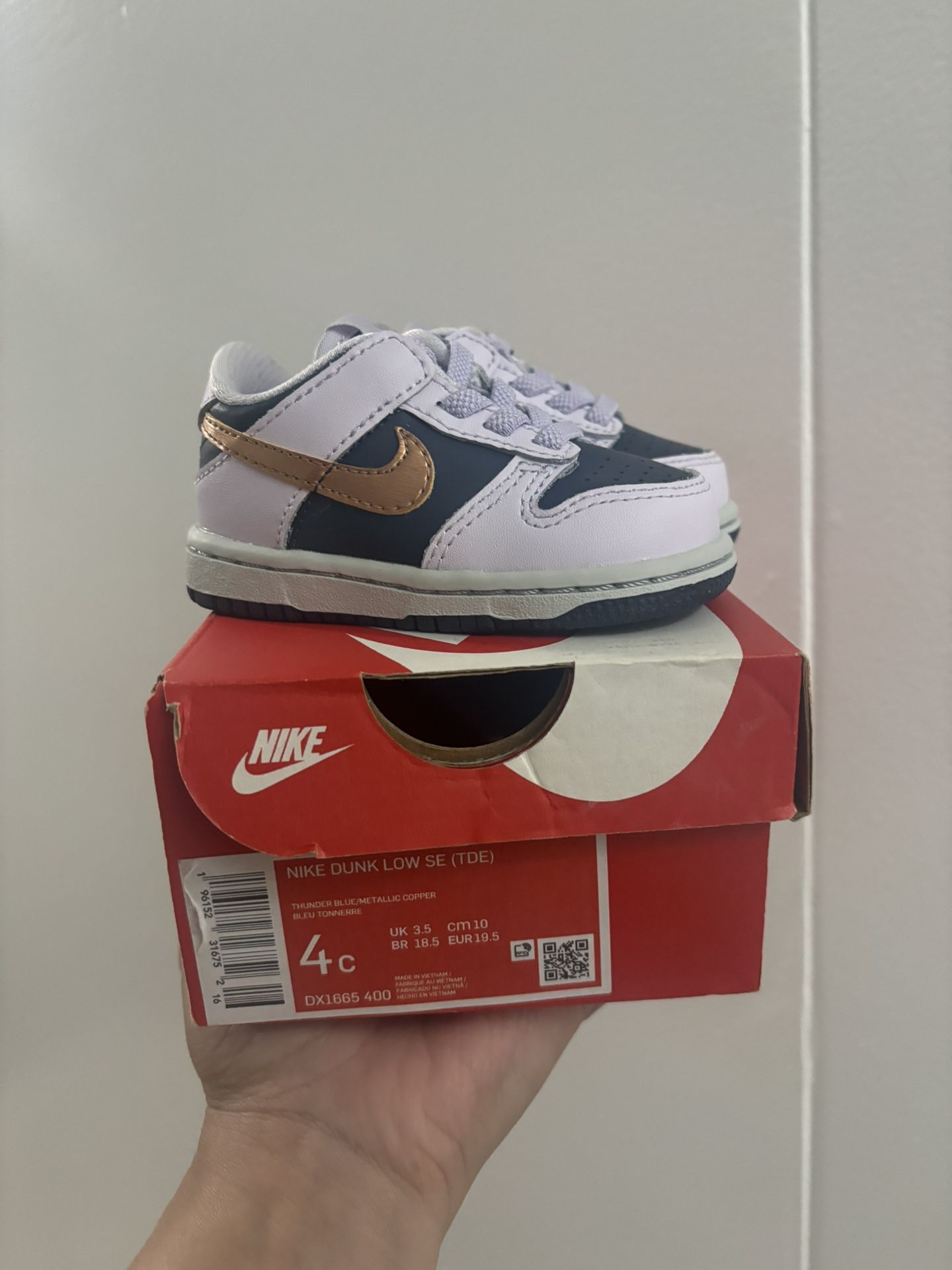 Nike Dunk