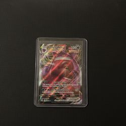 Pokemon Gengar VMAX #157/264 