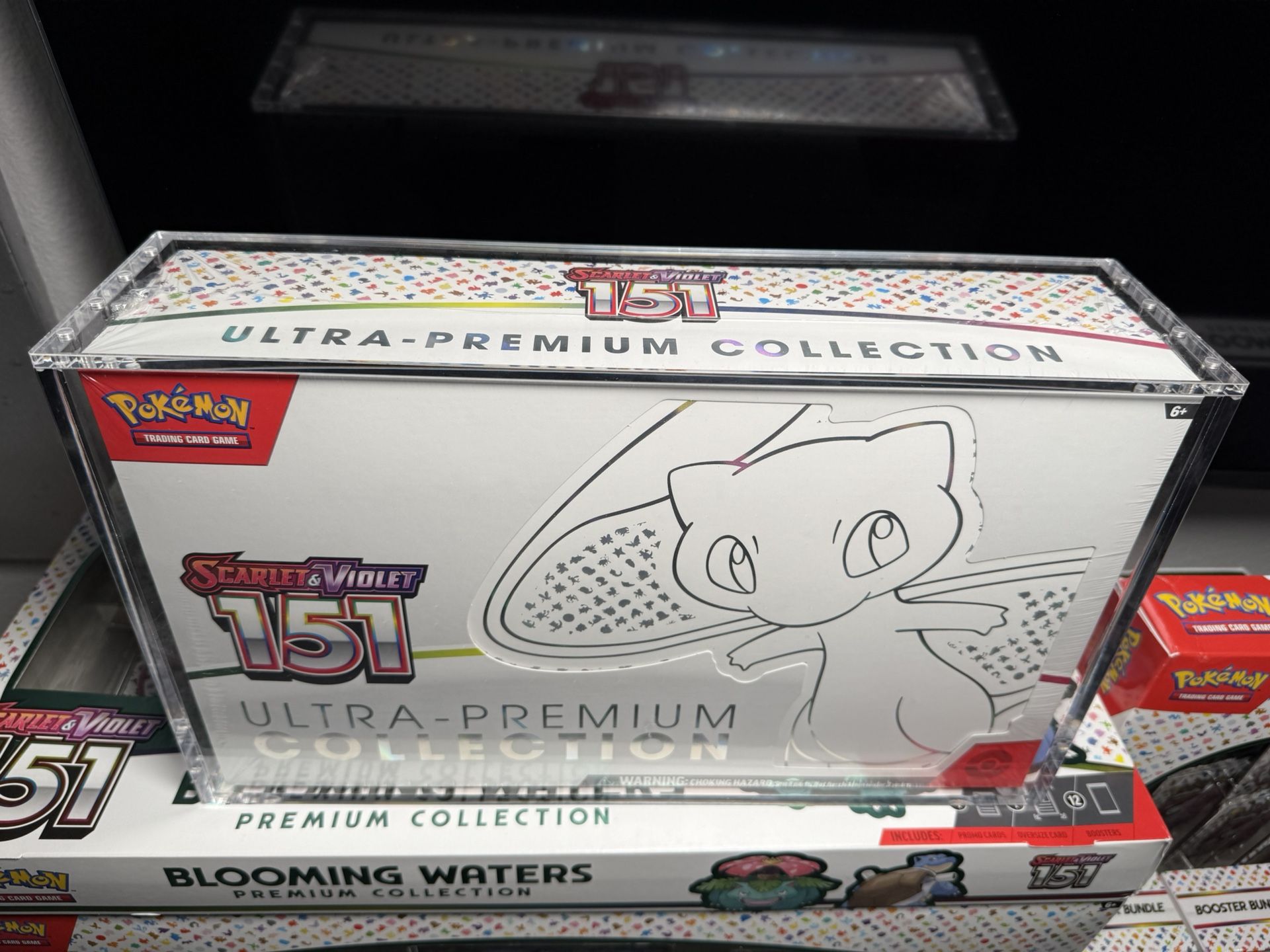 Pokemon 151 Ultra-Premium Collection