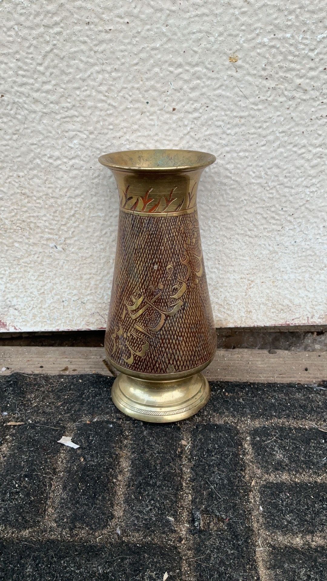 Vintage Etched Brass Vase – Ornate Floral Design