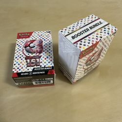 Pokemon 151 Booster Bundle