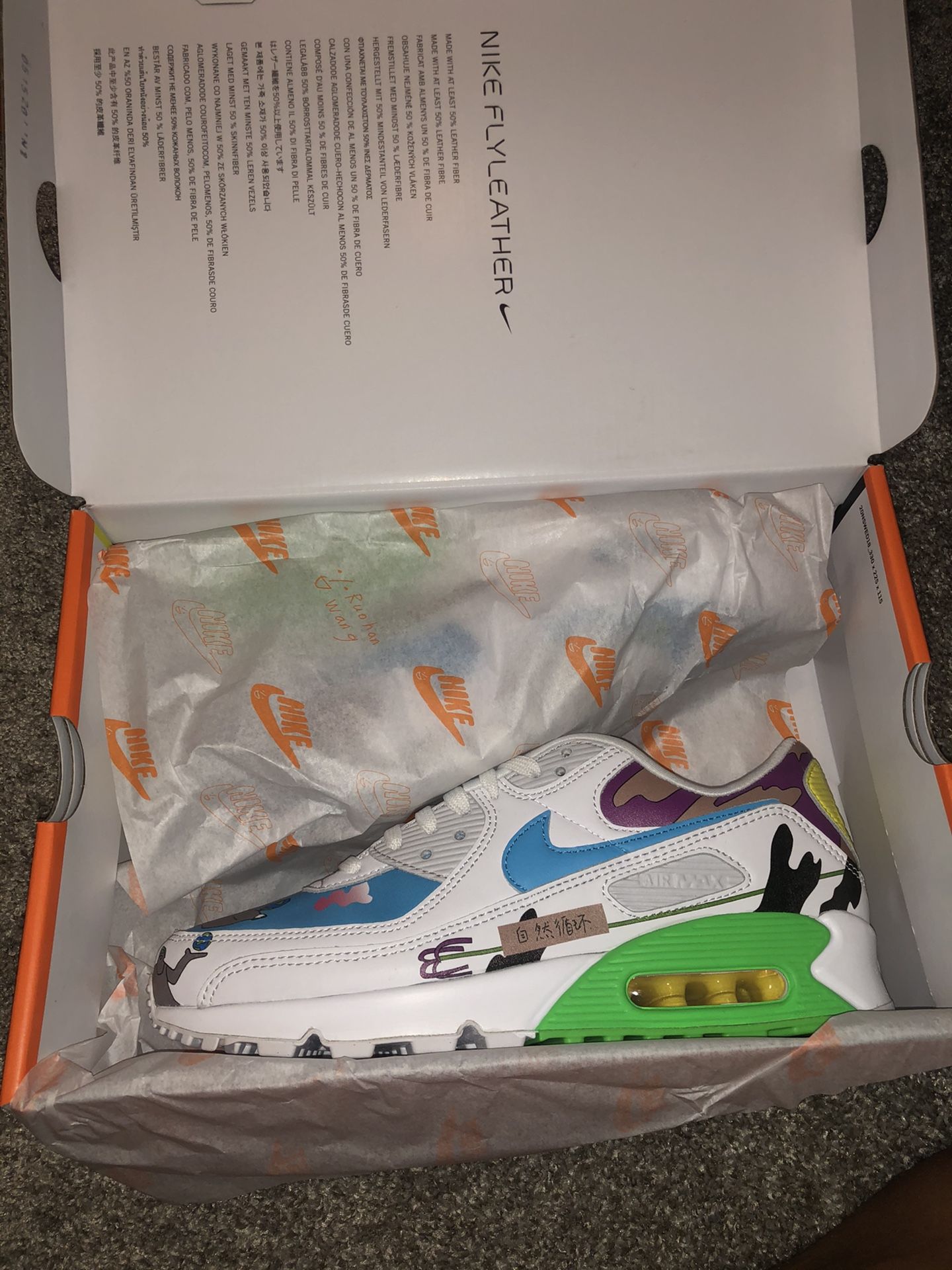 Air Max 90 Ruohan Wang (Size 9.5)