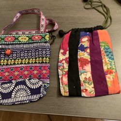 Two Small Bags From China, Japan