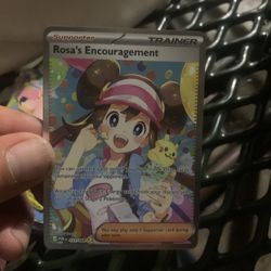 Pokemon Rosas Encouragement