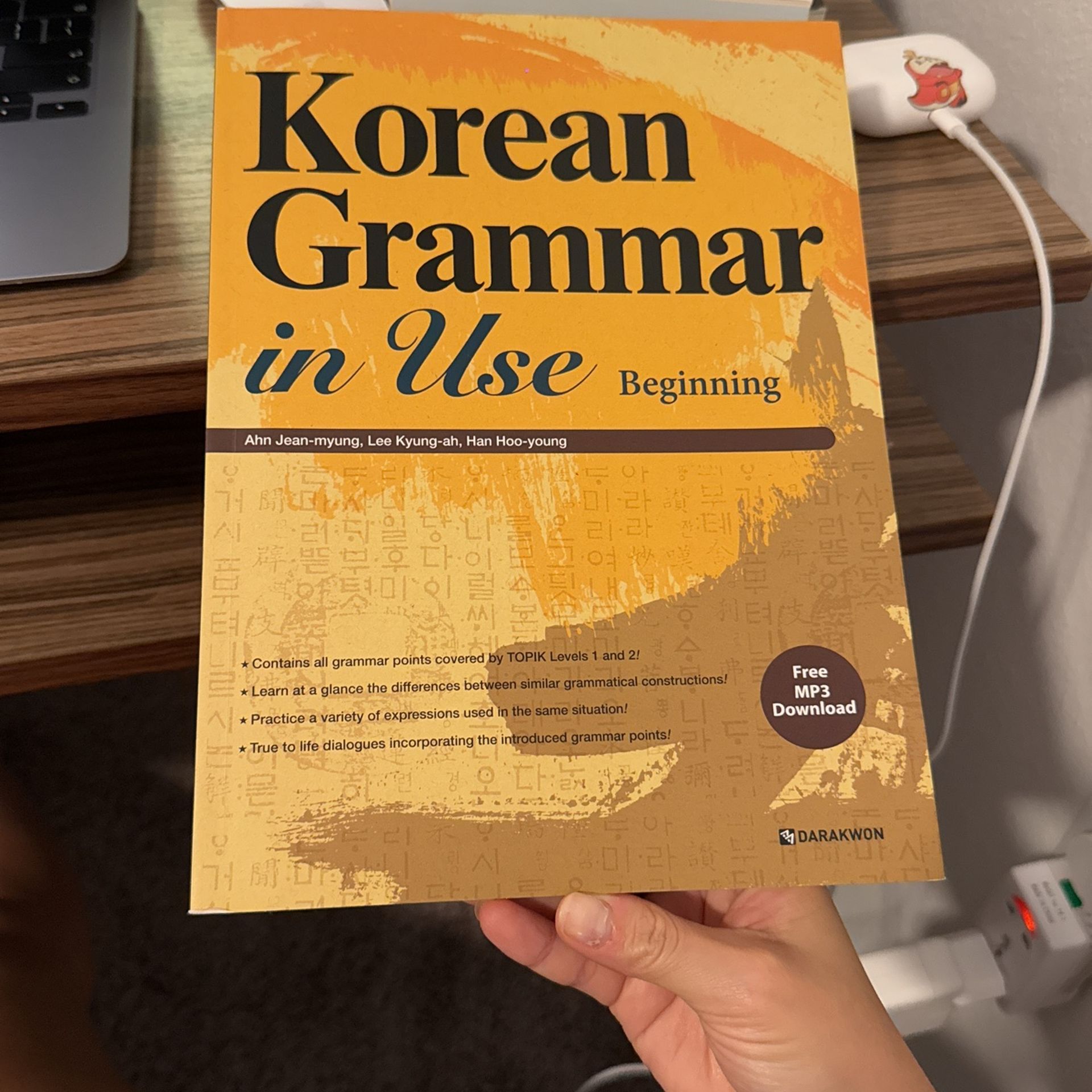 Korean Grammar book