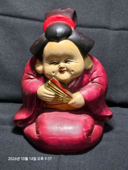 Japanese Vintage Otafuku Ceramic Statue (Shunga / Secret Bottom) - $59 OBO (Or Best Offer)