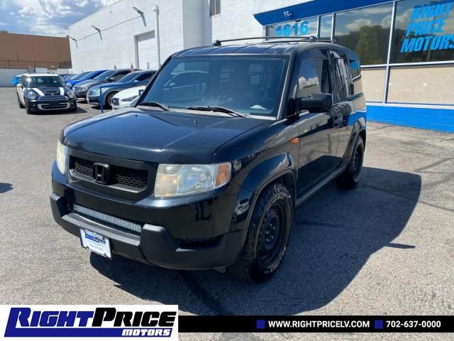 2011 Honda Element for Sale in Las Vegas, NV - OfferUp