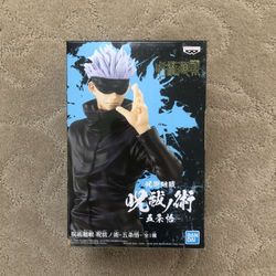 Bandai
Jujutsu Kaisen Figure-SATORU GOJO