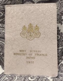 JAPAN ~ 1972 ~ MINT SET ~ 5 COINS
