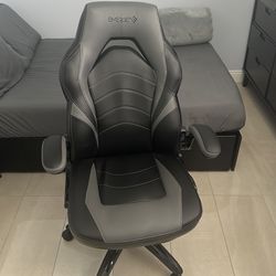 Gaming chair